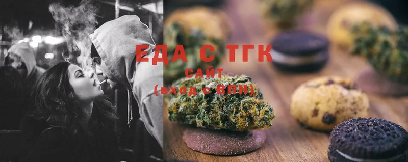 Cannafood конопля  Апатиты 